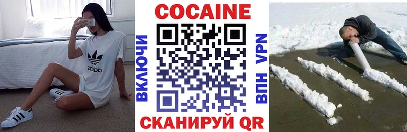 Купить закладку Гашиш  СК  Мефедрон  МАРИХУАНА  Борисоглебск