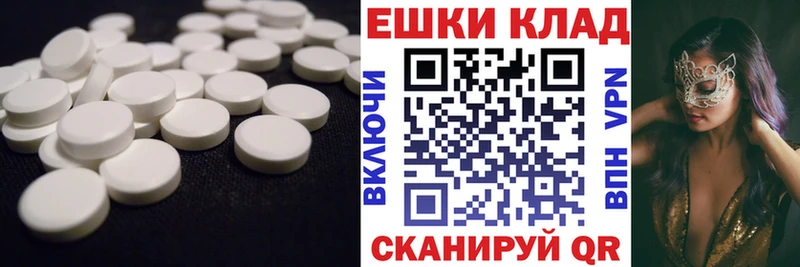 Купить  Борисоглебск  Ecstasy бентли 