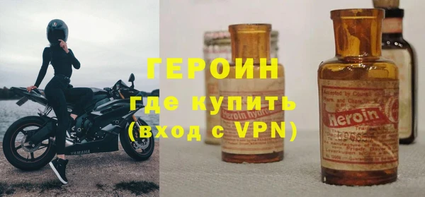метамфетамин Баксан
