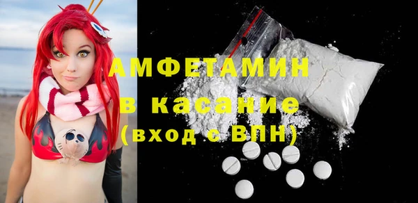 дживик Балахна