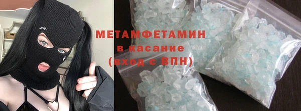 дживик Балахна