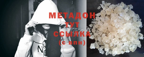 дживик Балахна