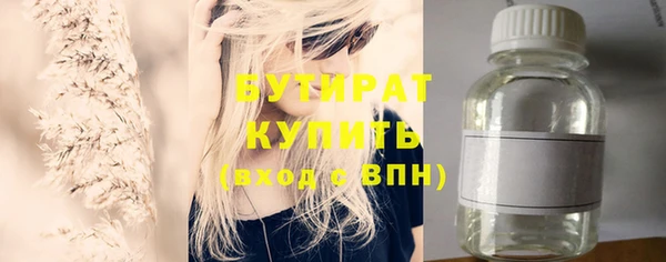 дживик Балахна