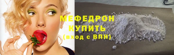 ПСИЛОЦИБИНОВЫЕ ГРИБЫ Балабаново