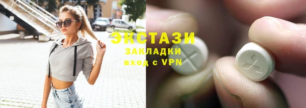 дживик Балахна