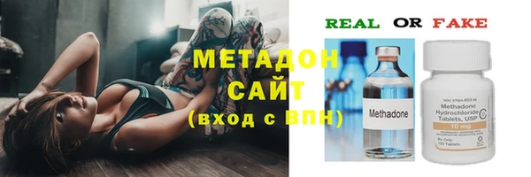 дживик Балахна