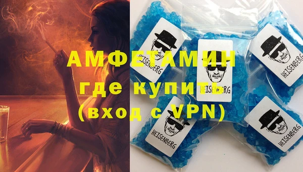 дживик Балахна