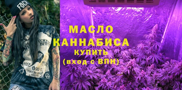 ПСИЛОЦИБИНОВЫЕ ГРИБЫ Балабаново