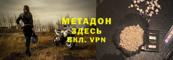 ПСИЛОЦИБИНОВЫЕ ГРИБЫ Балабаново
