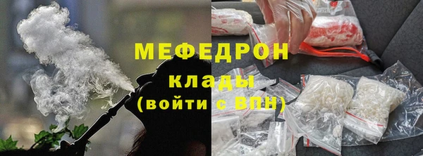 ПСИЛОЦИБИНОВЫЕ ГРИБЫ Балабаново
