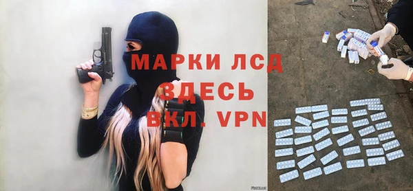 метамфетамин Баксан